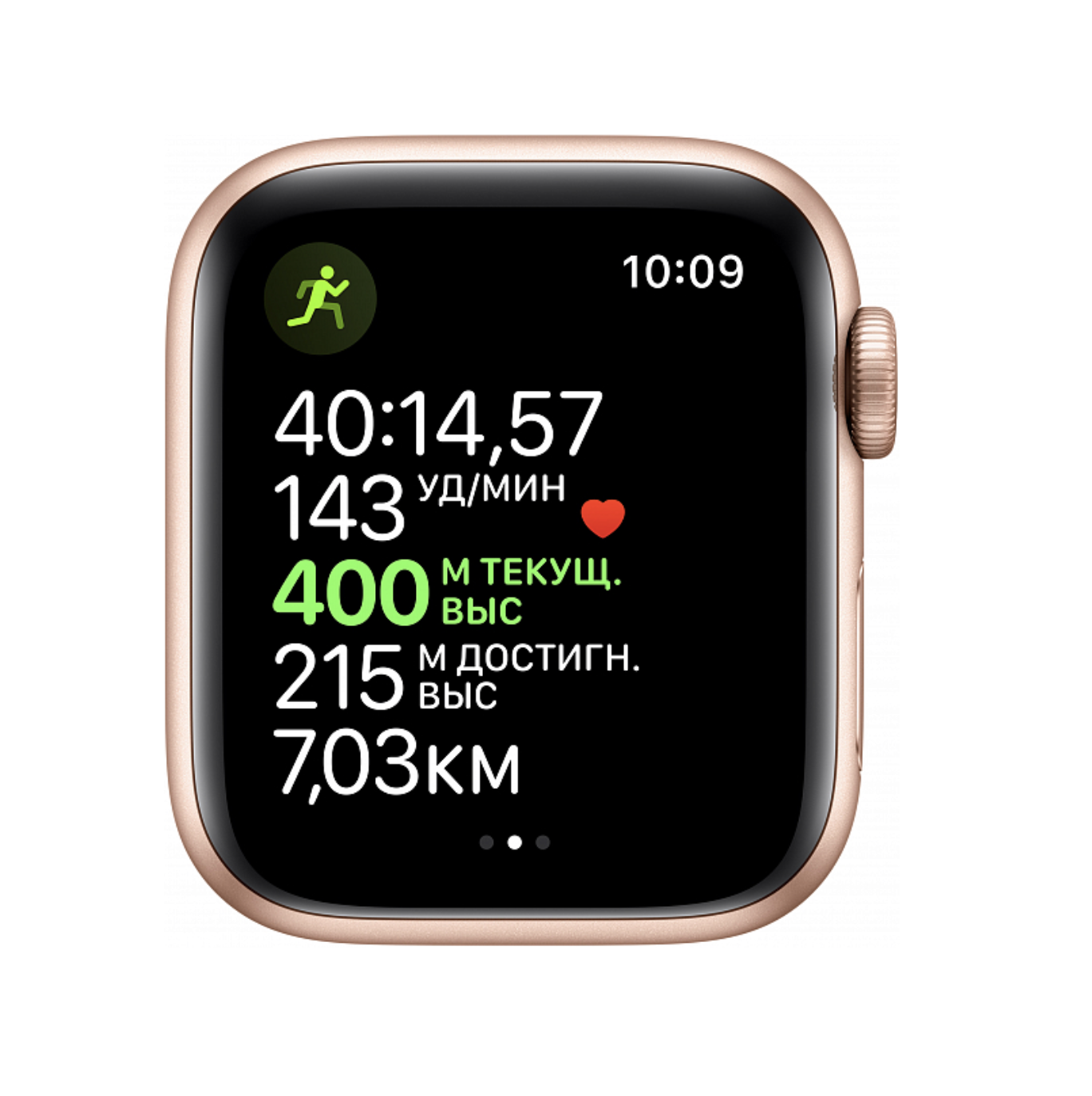 Фото — Apple Watch Series 5, 40 мм, алюминий золотого цвета, спортивный ремешок «розовый песок»