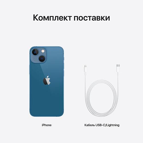 Смартфон Apple iPhone 13 mini, 256 ГБ, синий