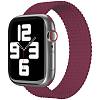Фото — Ремешок для смарт-часов vlp для Apple Watch 42/44/45, L/XL, 2шт, нейлоновый плетёный, «марсала»