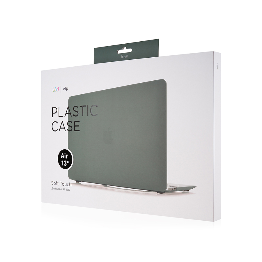 Чехол защитный VLP Plastic Case для MacBook Air 13'' 2020, темно-зеленый