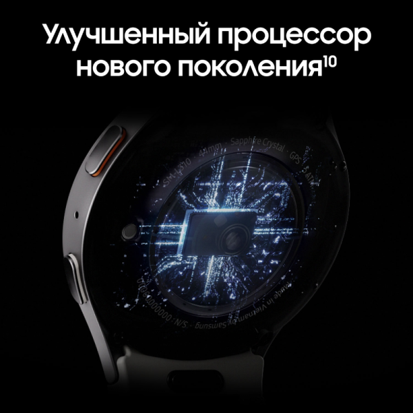 Фото — Умные часы Samsung Galaxy Watch 7, LTE, 40 мм, белое золото