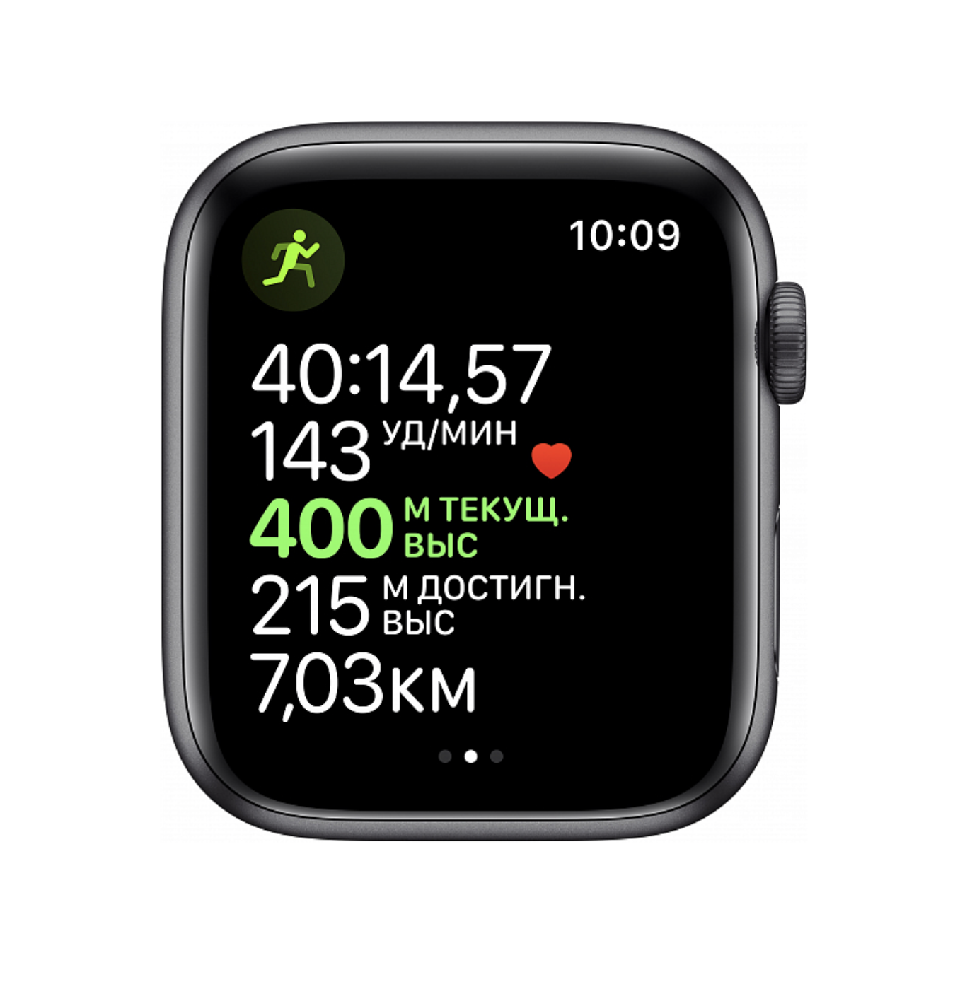 Apple Watch Series 5, 44 мм, алюминий цвета «серый космос», спортивный ремешок черного цвета