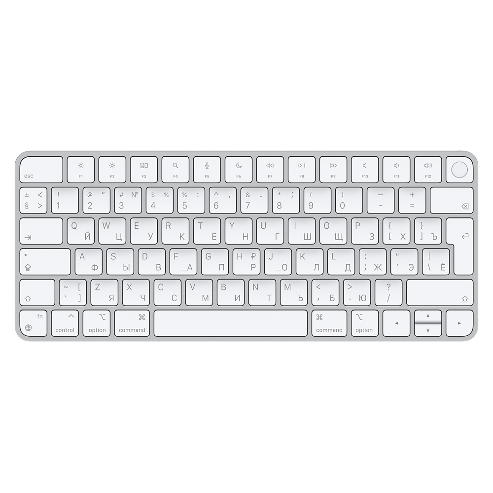 Фото — Клавиатура Magic Keyboard с Touch ID для моделей Mac с чипом Apple, русская раскладка