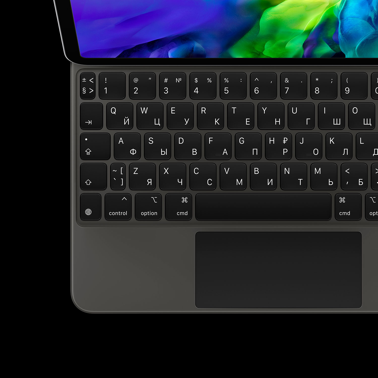 Фото — Клавиатура Apple Magic Keyboard для iPad Pro 11" (2-го поколения) и iPad Air (4‑го поколения)