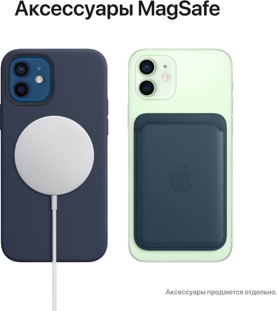 Фото — Apple iPhone 12, 128 ГБ, зеленый