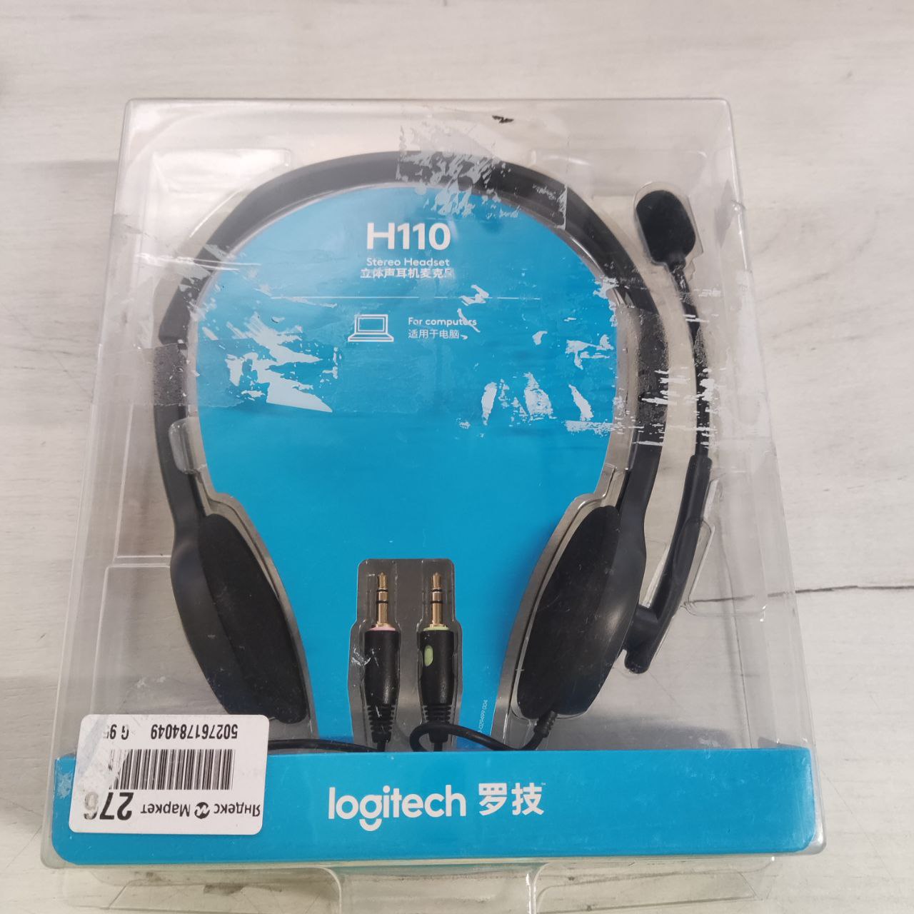 Фото — Гарнитура Logitech H110, серый (уценка)