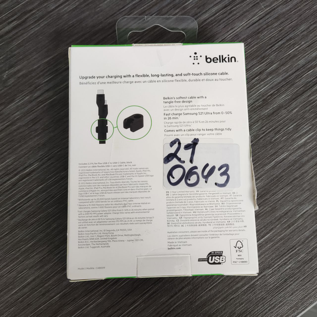 Фото — Кабель Belkin BoostCharge Flex USB-C to USB-C Cable 60W, 1м, черный (уценка)