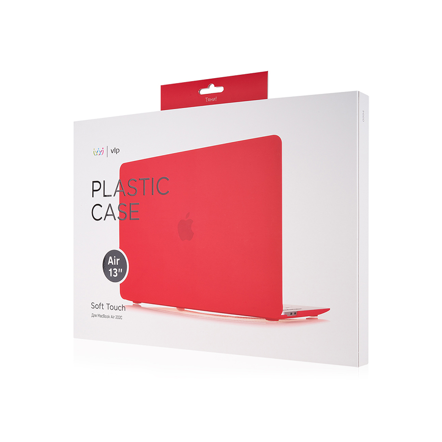 Чехол защитный vlp Plastic Case для MacBook Air 13" 2020, красный