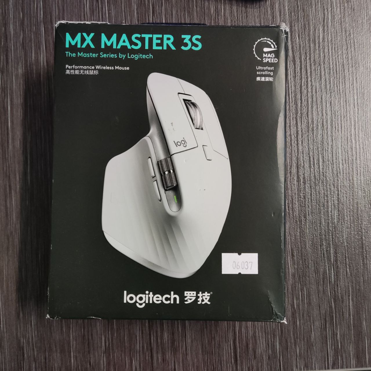 Фото — Беспроводная мышь Logitech MX Master 3S, серый (уценка)