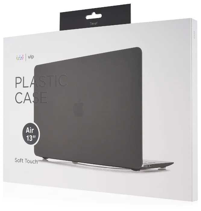 Чехол для ноутбука Plastic Case vlp for MacBook Air 13, черный