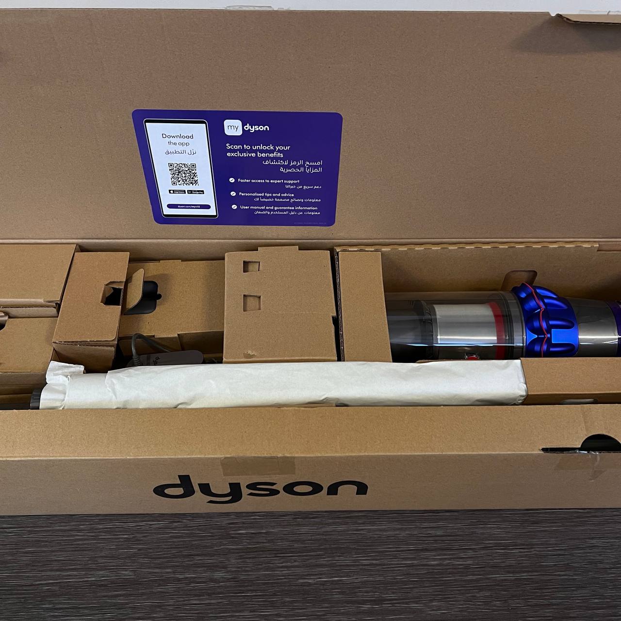 Фото — Пылесос Dyson V15 Detect Extra (уценка)