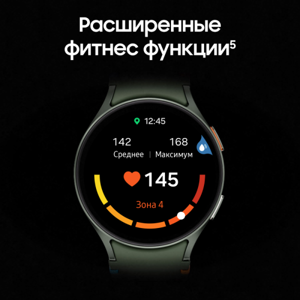 Фото — Умные часы Samsung Galaxy Watch 7, LTE, 40 мм, белое золото