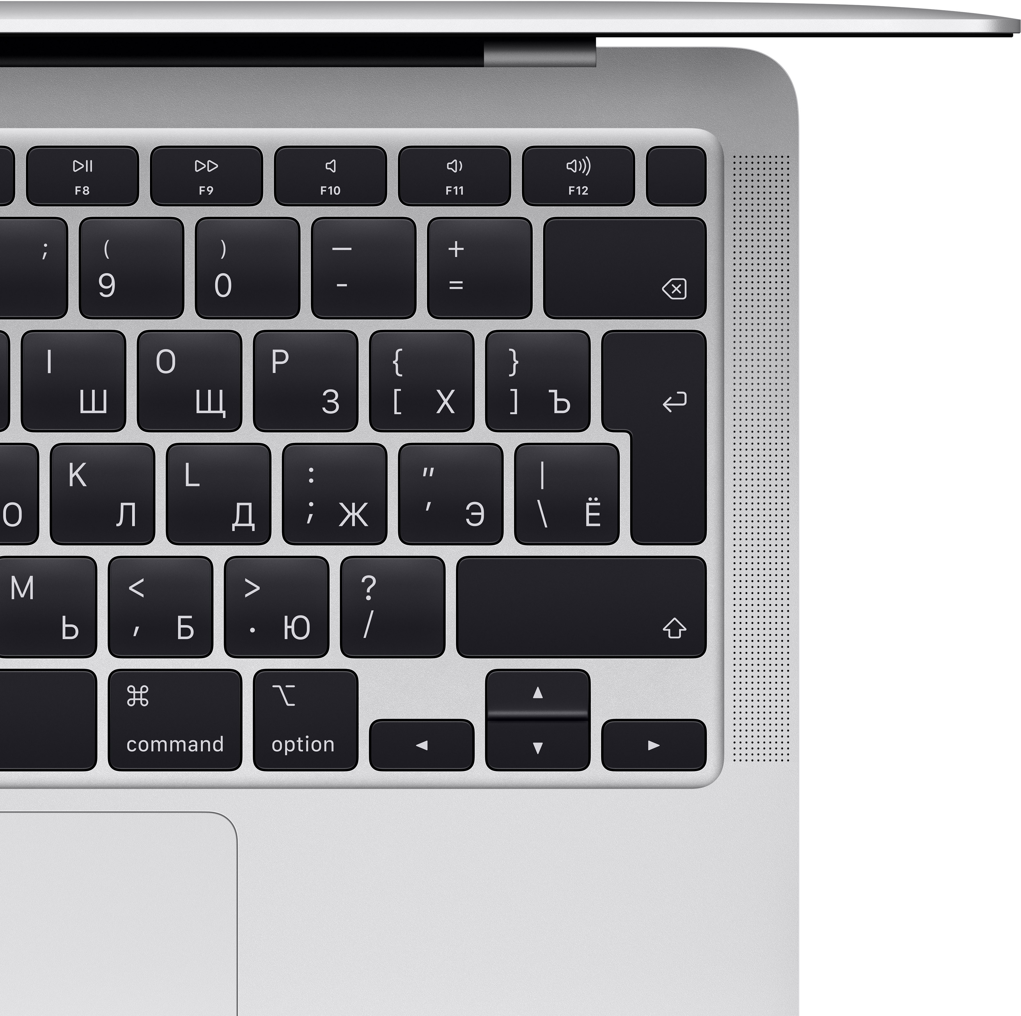 Apple MacBook Air 13" Quad Core i5 1,1 ГГц, 8 ГБ, 512 ГБ SSD, серебристый