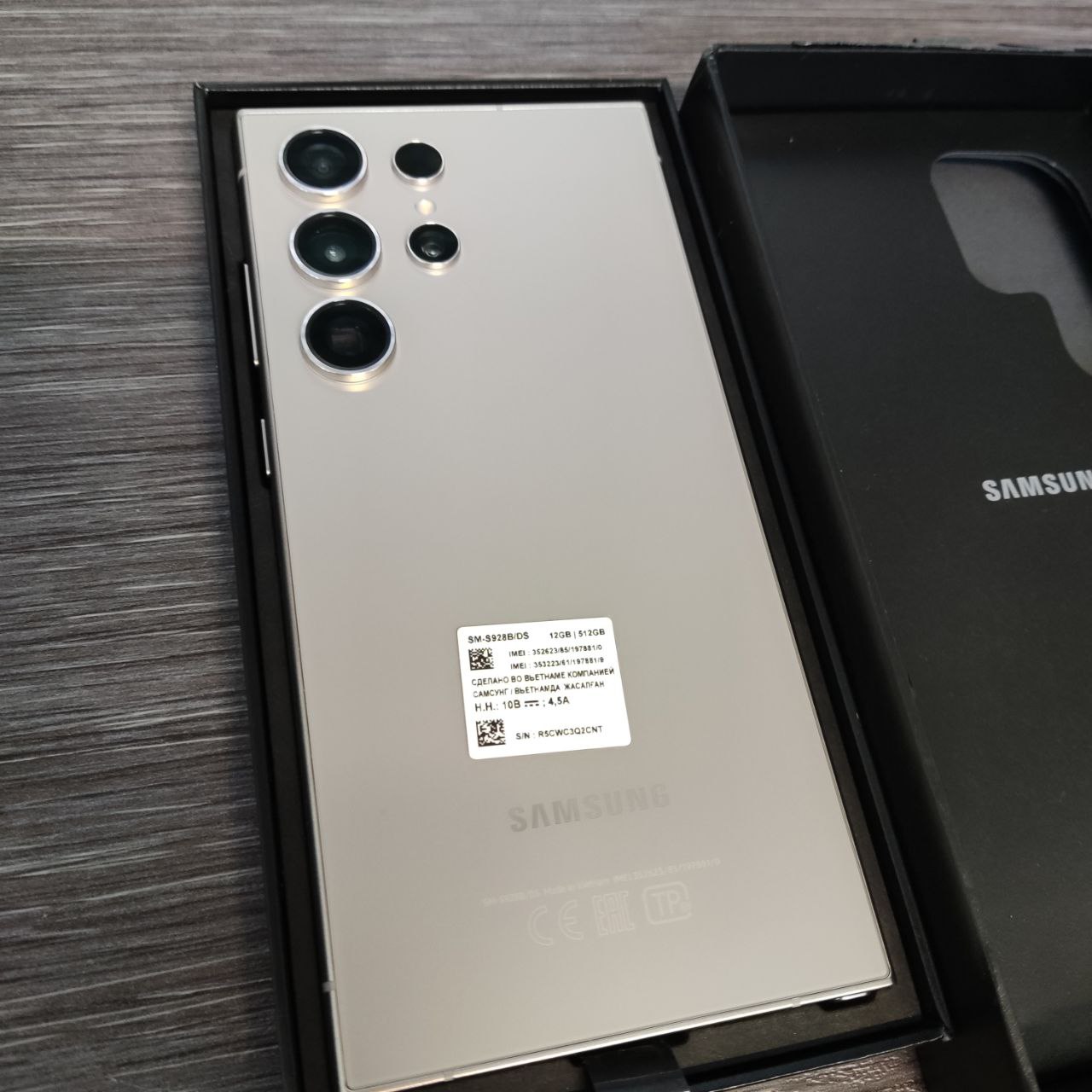 Фото — Смартфон Samsung Galaxy S24 Ultra 12/512 Гб, 5G, серый титан (уценка)