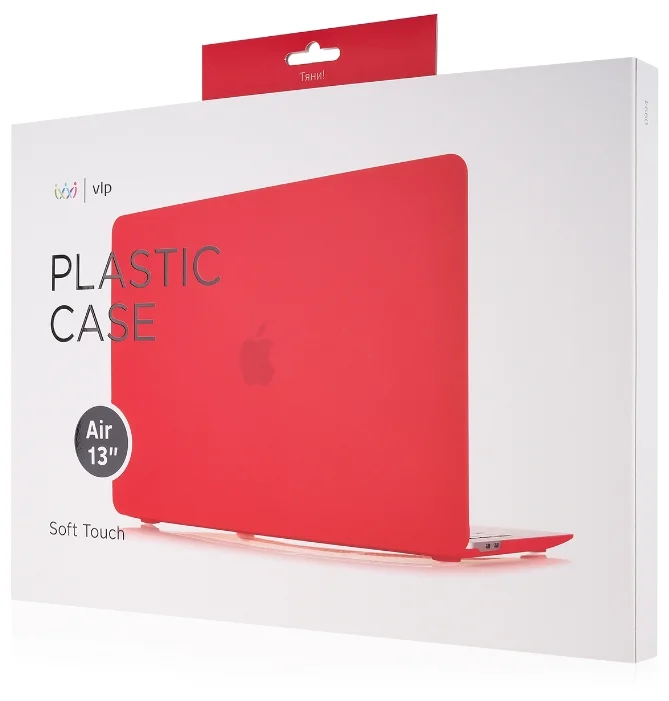 Фото — Plastic Case vlp for MacBook Air 13  Red (Красный)