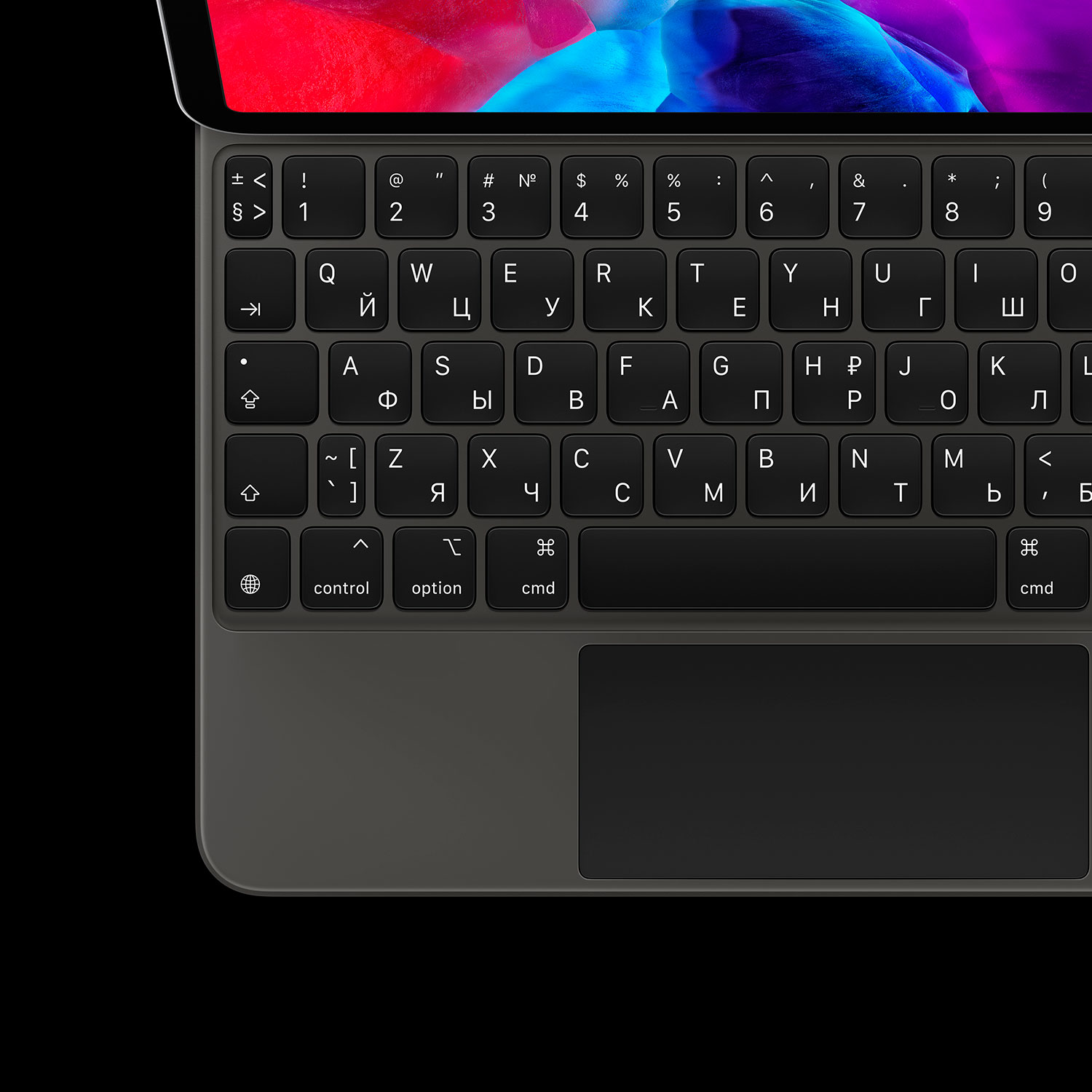 Фото — Чехол-клавиатура Apple Magic Keyboard для iPad Pro 12,9" (4-го поколения)