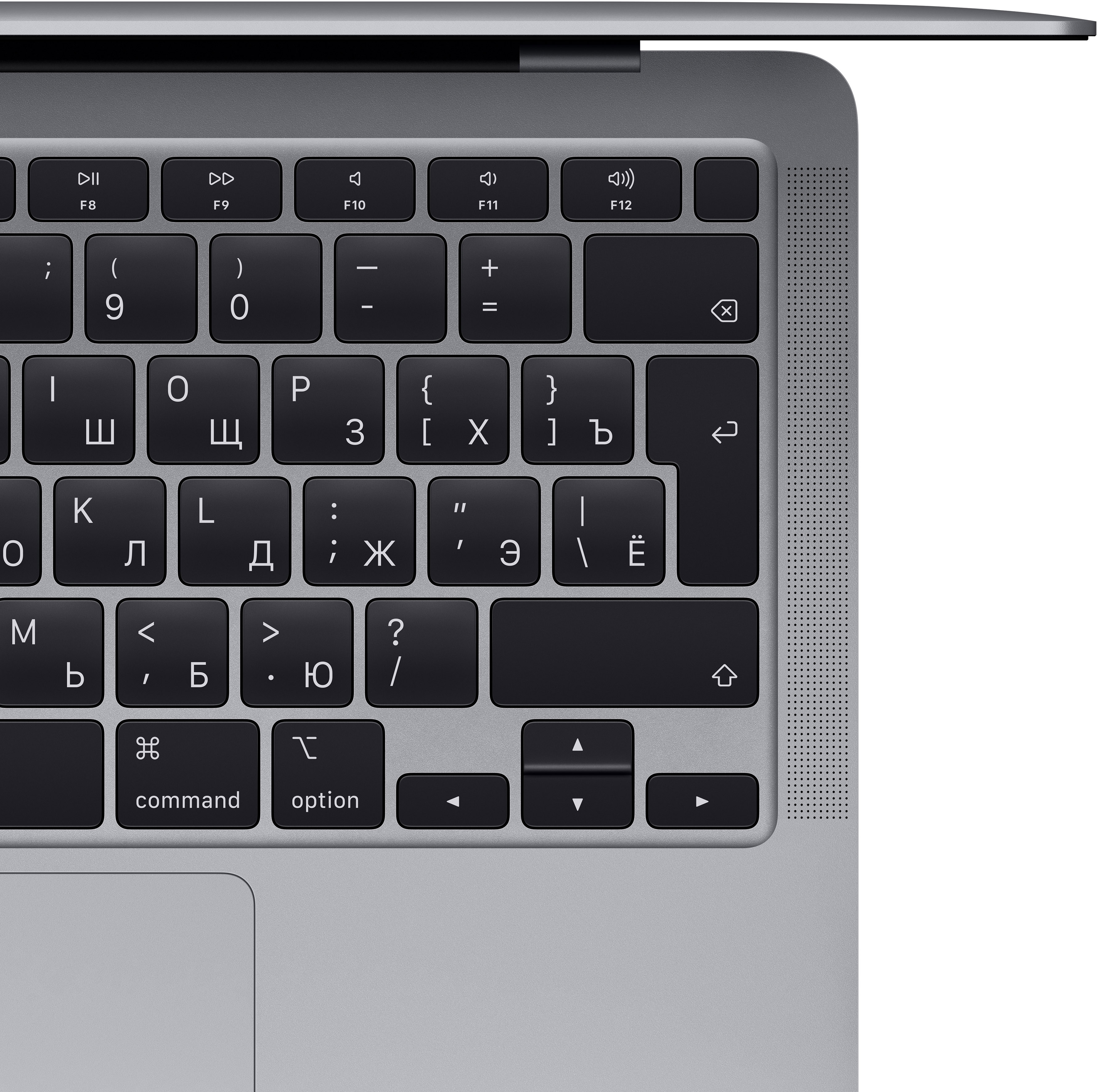 Фото — Apple MacBook Air 13" Dual Core i3 1,1 ГГц, 8 ГБ, 256 ГБ SSD, «серый космос»