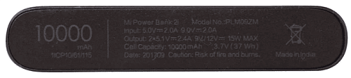 Внешний аккумулятор Xiaomi Mi Power Bank 2i 10000mAh, черный