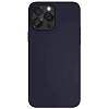 Фото — Чехол для смартфона "vlp" Silicone case для iPhone 14 Pro Max, темно-фиолетовый