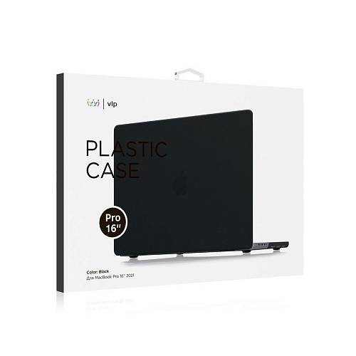 Чехол для ноутбука "vlp" Plastic Case для MacBook Pro 16'' 2021, черный