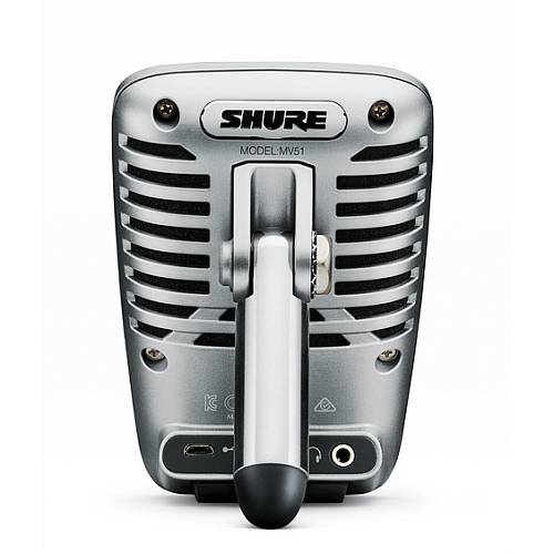 Микрофон Shure Motiv MV51-DIG, серый