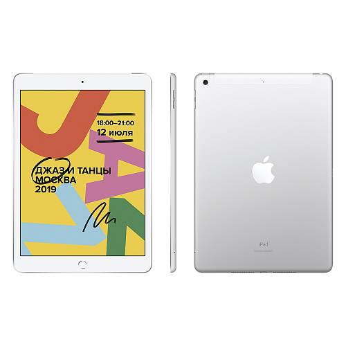 Apple iPad 10,2" Wi-Fi + Cellular 32 ГБ, серебристый