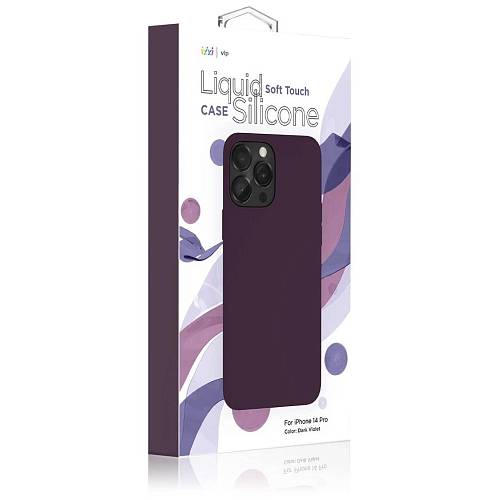 Чехол для смартфона "vlp" Silicone case для iPhone 14 Pro Max, темно-фиолетовый