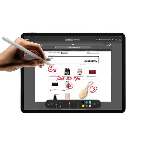 Apple iPad Pro (2020) 12,9" Wi-Fi 1 ТБ, серебристый