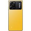 Фото — Смартфон Xiaomi POCO X5 Pro 5G 8/256 ГБ, желтый