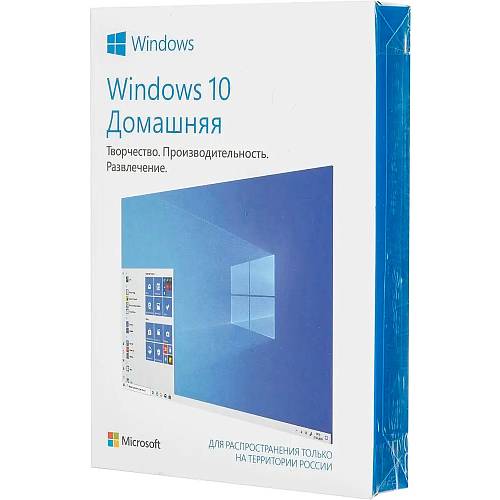 Программное обеспечение Программное обеспечение Microsoft Windows Home 10 32-bit/64-bit