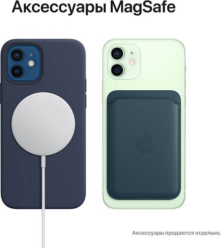 Смартфон Apple iPhone 12 mini, 64 ГБ, синий