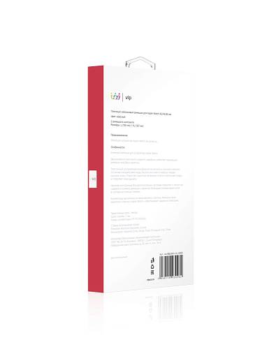 Ремешок для смарт-часов vlp для Apple Watch 42/44/45, L/XL, 2шт, нейлоновый плетёный, красный