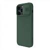 Фото — Чехол для смартфона Nillkin для iPhone 14 Pro Max CamShield Silky Magnetic Silicone, зеленый