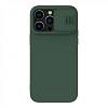 Фото — Чехол для смартфона Nillkin для iPhone 14 Pro CamShield Silky Magnetic Silicone Elegant, зеленый