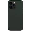 Фото — Чехол для смартфона vlp Silicone case with MagSafe для iPhone 14 Pro Max, темно-зеленый