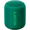 Фото — Портативная акустическая система Sony SRS-XB12G.RU2, зеленый