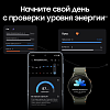 Фото — Умные часы Samsung Galaxy Watch 7, LTE, 40 мм, белое золото