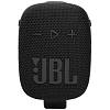 Фото — Портативная акустическая система JBL Wind 3S, черный