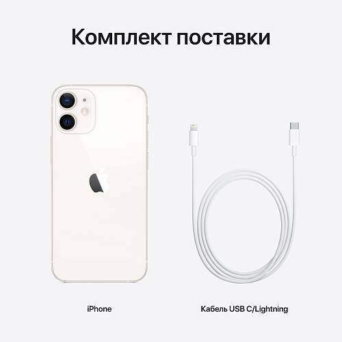 Смартфон Apple iPhone 12 mini, 128 ГБ, белый
