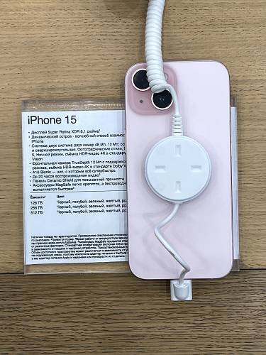 Смартфон Apple iPhone 15 2SIM, 128 Гб, розовый (уценка)