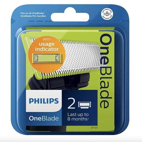 Сменное лезвие Philips OneBlade QP220/51 (2 шт.)