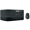 Фото — Комплект (клавиатура и мышь) Logitech MK850 Perfomance, USB, беспроводной, черный