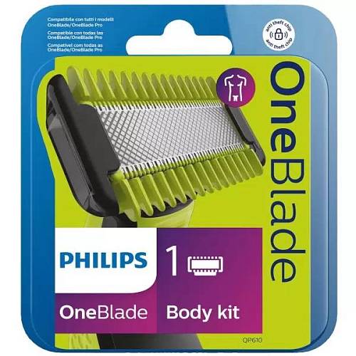 Сменное лезвие Philips OneBlade Body Kit QP610/50
