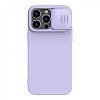 Фото — Чехол для смартфона Nillkin для iPhone 14 Pro CamShield Silky Magnetic Silicone Elegant, фиолетовый