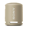 Фото — Портативная акустическая система Sony SRS-XB13, бежевый