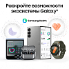 Фото — Умные часы Samsung Galaxy Watch 7, LTE, 40 мм, белое золото