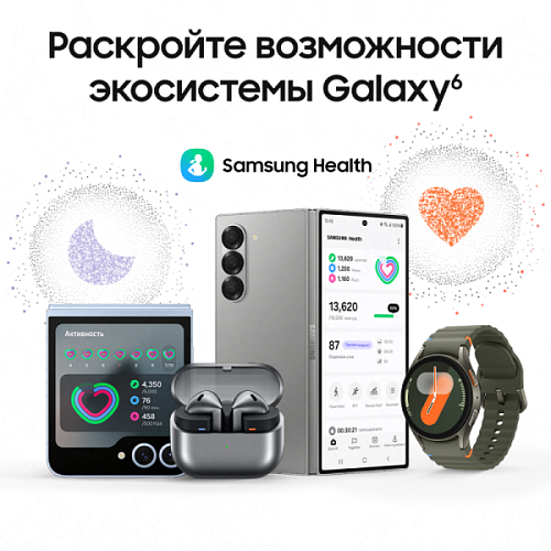 Умные часы Samsung Galaxy Watch 7, LTE, 40 мм, белое золото