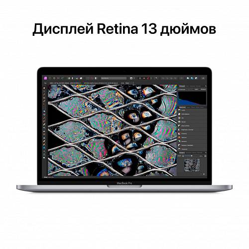 Apple MacBook Pro 13 (M2 8C/10C 16GB 256GB), «Серый космос»