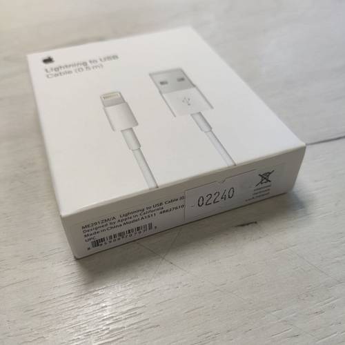 Кабель Apple USB - Lightning (0.5м) (уценка)