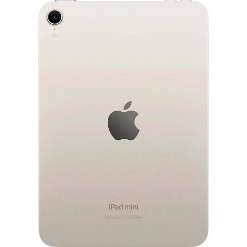 Apple iPad mini (2024) Wi-Fi 128 Гб, «сияющая звезда»